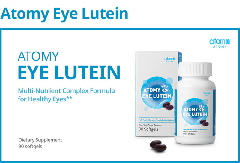 ATOMY EYE LUTEIN