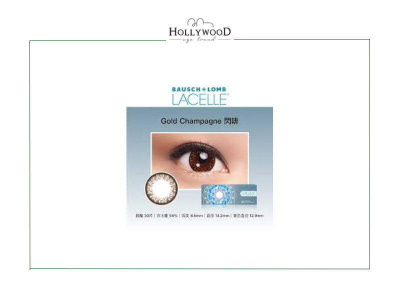 B&L Lacelle Diamond Daily